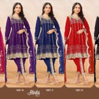 Abida Heavy Art Silk Party Wear Readymade Salwar Suit-Pink - Image 2