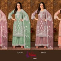 Ready to Wear Indian Pakistani Stylish Party Wear Salwar Kameez Palazzo Suit- Green Color - Image 5